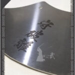 sky-kendo 喉当Samurai Throat Guard 守破離 Shuhari Various styles Martial Arts Protective Equipment