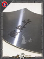 sky-kendo 喉当Samurai Throat Guard 守破離 Shuhari Various styles Martial Arts Protective Equipment