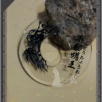 sky-Kendo Shinai Tsuba | Tokugawa Kamon, Fūrinkazan, Ken Ken Chiai | Japanese Export, Multi-Style