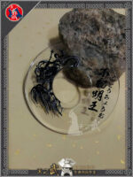 sky-Kendo Shinai Tsuba | Tokugawa Kamon, Fūrinkazan, Ken Ken Chiai | Japanese Export, Multi-Style