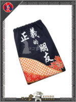Personalized  Heat Transfer Printing 名袋 Multiple styles available kendo name bag LOGO Japanese Kendo Bogu - Image 3