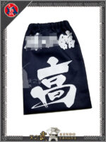 Personalized  Heat Transfer Printing 名袋 Multiple styles available kendo name bag LOGO Japanese Kendo Bogu - Image 5