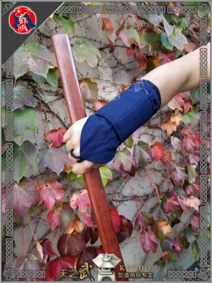 Sky-kendo  Royal Blue剣道用小甲手Wrist & Hand Protection
