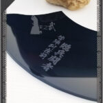 sky-kendo 喉当Samurai Throat Guard臨兵闘者 Rin Byō Tō Sha Various styles Martial Arts Protective Equipment (复制)