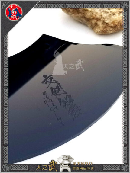 sky-kendo 喉当Samurai Throat Guard交剣知愛 Various styles Martial Arts Protective Equipment