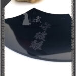 sky-kendo 喉当Samurai Throat Guard 守破離 Shuhari Various styles Martial Arts Protective Equipment