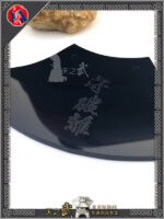 sky-kendo 喉当Samurai Throat Guard 守破離 Shuhari Various styles Martial Arts Protective Equipment