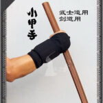 Sky-kendo  black 剣道用小甲手Wrist & Hand Protection