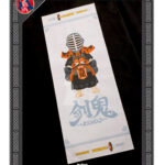 SKY-kendo 剑鬼Kenki Digital Printing100% Cotton Kendo Headband Tenugui Multiple Styles - 图片 4