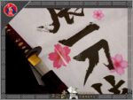SKY-kendo 北辰一刀流 Digital Printing100% Cotton Kendo Headband Tenugui Multiple Styles - 图片 5