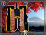 SKY-kendo 紅桜 red cherry blossom black woolen 陣羽織 Samurai Surcoat Exquisite Craft, Semi‑Handmade