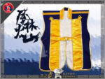 SKY-kendo  風林火山 Fūrinkazan blue woolen 陣羽織 Samurai Surcoat Exquisite Craft, Semi‑Handmade  Armour
