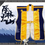 SKY-kendo  風林火山 Fūrinkazan blue woolen 陣羽織 Samurai Surcoat Exquisite Craft, Semi‑Handmade  Armour