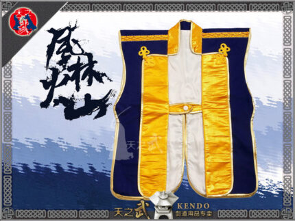 SKY-kendo  風林火山 Fūrinkazan blue woolen 陣羽織 Samurai Surcoat Exquisite Craft, Semi‑Handmade  Armour
