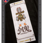 SKY-kendo 剑鬼Kenki Digital Printing100% Cotton Kendo Headband Tenugui Multiple Styles - 图片 3