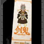 SKY-kendo 剑鬼Kenki Digital Printing100% Cotton Kendo Headband Tenugui Multiple Styles