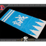 SKY-kendo 诚 Digital Printing100% Cotton Kendo Headband Tenugui Multiple Styles - 图片 2
